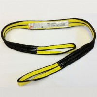 Slingtech - 2" Return Eye Sling Yellow