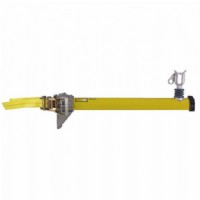 Super "U" 34" Single Conductor Support Arm c/w Ratchet Strap